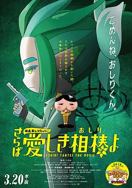 五月天激情亚洲婷婷在线